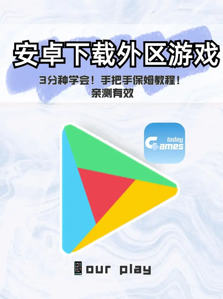 半岛体育官网登录入口截图0